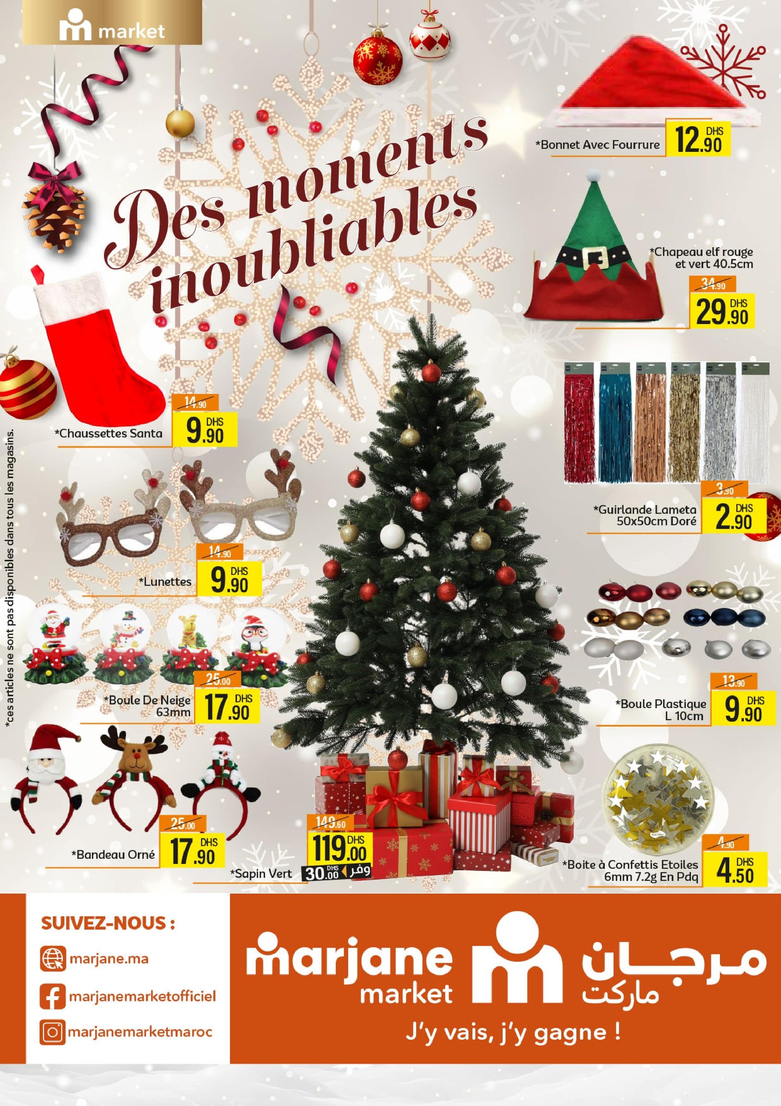 Catalogue Marjane Market du 11 au 31 décembre 2025